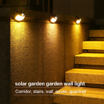 Νέας σχεδίασης Ηλιακό φως εξωτερικού χώρου 4LED Φωτιστικά τοίχου Αδιάβροχο φωτιστικό κήπου για Διακόσμηση αυλής με φράχτη βεράντας πόρτας