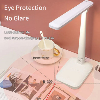 Светодиодна настолна лампа 3 цвята безстепенно димируема сензорна сгъваема USB зареждаема настолна лампа Нощна лампа за защита на очите Нощна лампа за четене DC5V