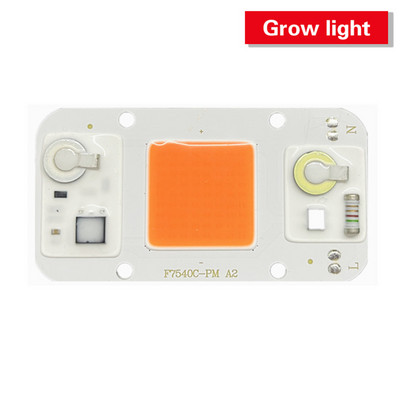 Hydroponice AC 220V 20w 30w 50w cob led kasvuvalgus kiip täisspekter 380nm-780nm toataimede seemikute kasvatamiseks ja õitsemiseks