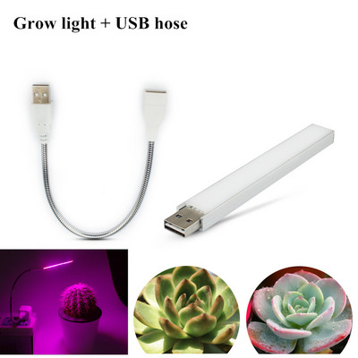 Led Grow Light USB DC 5V Fitolampy για φυτά Κόκκινο μπλε Led Plant Grow Light Lamps Full Spectrum Led Grow Light Bulb Phytolamp