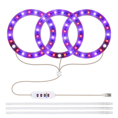 Lumină de creștere a plantelor cu inel de înger 5V USB Phytolamp pentru plante Lampă LED cu spectru complet pentru flori de interior, seră, răsaduri, flori de acasă