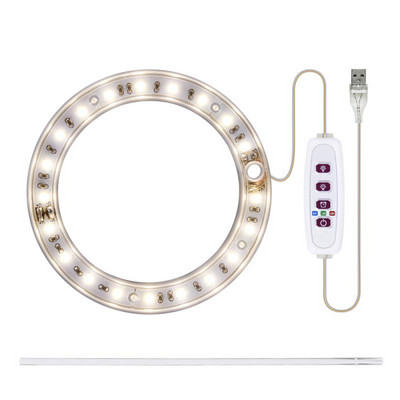 Lumină de creștere a plantelor cu inel de înger 5V USB Phytolamp pentru plante Lampă LED cu spectru complet pentru flori de interior, seră, răsaduri, flori de acasă