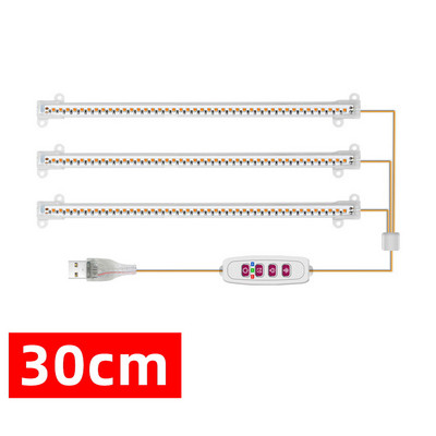 LED Grow Light teljes spektrumú, 3/6/12 órás időzítő növényi fito lámpa 5 móddal állítható üvegházi növények zamatos virágához