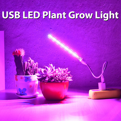 Lampă LED pentru creștere cu spectru complet Lampă pentru plante USB Lumină pentru creștere Lampă LED flexibilă Phyto pentru răsaduri de flori Iluminat pentru seră Fitolampy