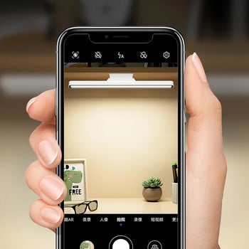 Επιτραπέζιο φωτιστικό LED με επαναφορτιζόμενη μαγνητική αναρρόφηση Επιτραπέζιο φωτιστικό USB Προστασία ματιών Επιτραπέζιο φωτιστικό κρεβατοκάμαρας Ντουλάπα Φωτιστικό Νυχτερινής Σπίτι