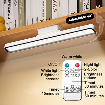 Επιτραπέζιο φωτιστικό LED με επαναφορτιζόμενη μαγνητική αναρρόφηση Επιτραπέζιο φωτιστικό USB Προστασία ματιών Επιτραπέζιο φωτιστικό κρεβατοκάμαρας Ντουλάπα Φωτιστικό Νυχτερινής Σπίτι