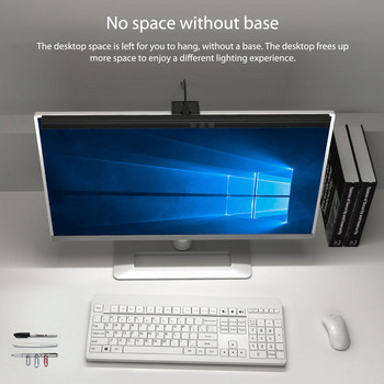Монитор Светлинна лента Затъмняване Компютър Сензорен дисплей Дисплей Висяща светлина Спестяване на място Без отблясъци на екрана Домашен офис за учене Лаптоп
