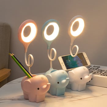 Επιτραπέζιο φωτιστικό LED Cartoon Cute Creative Elephant Φωτιστικό USB Τροφοδοσίας Τριών Χρώμα Επιτραπέζιο Φωτιστικό Εκμάθησης Θερμοκρασίας Προστασία ματιών