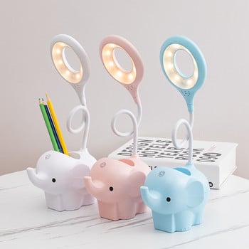 Επιτραπέζιο φωτιστικό LED Cartoon Cute Creative Elephant Φωτιστικό USB Τροφοδοσίας Τριών Χρώμα Επιτραπέζιο Φωτιστικό Εκμάθησης Θερμοκρασίας Προστασία ματιών