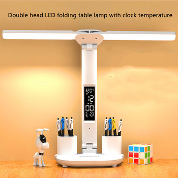 Προστασία ματιών LED διπλής κεφαλής με επιτραπέζια λάμπα με θήκη για στυλό USB Touch με οθόνη θερμοκρασίας ρολογιού χωρίς βαθύ φωτισμό κομοδίνου