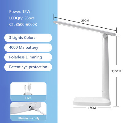 Lampă de birou LED Touch, 3 culori, reglare continuă, reîncărcabilă, protecție ochilor, lumină de noapte, lampă de masă USB pentru lampă de lectură de studiu