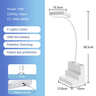Lampă de birou LED Touch, 3 culori, reglare continuă, reîncărcabilă, protecție ochilor, lumină de noapte, lampă de masă USB pentru lampă de lectură de studiu