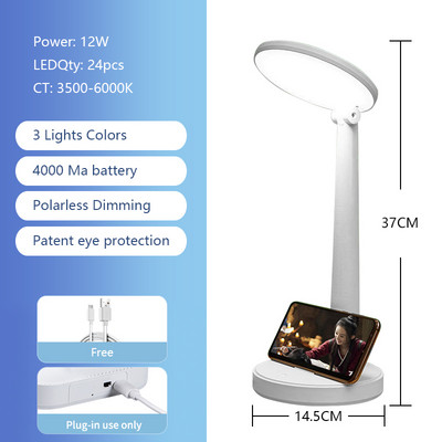 Lampă de birou LED Touch, 3 culori, reglare continuă, reîncărcabilă, protecție ochilor, lumină de noapte, lampă de masă USB pentru lampă de lectură de studiu