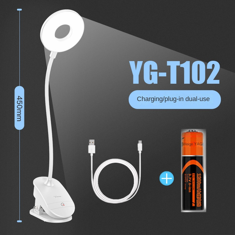 Klambriga laualamp puutetundlik USB-laetav liitiumaku pehme valgusega silmade kaitse ühiselamu õppimise lugemise magamistoa lamp