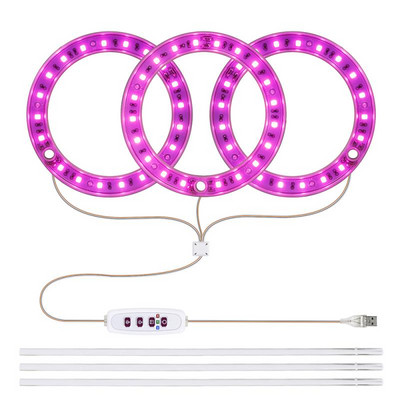 3 krāsu augu audzēšanas lampas eņģeļu gredzenu audzēšanas lampas DC5V USB fitolampa LED pilna spektra augšanas lampa iekštelpu augiem