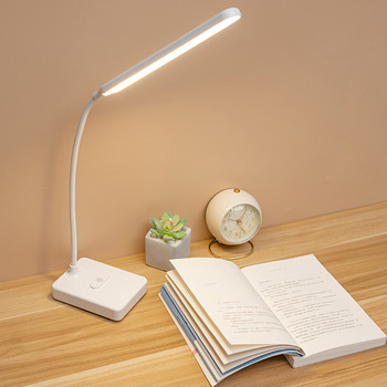 Настолна лампа за четене Сензорни настолни лампи за всекидневна Gooseneck Desktop Сгъваема Димируема защита на очите Учебна лампа Led Light