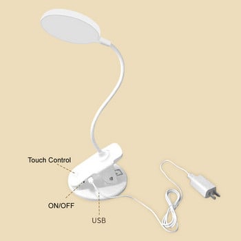 5v Touch Desk Light Reading Study Настолна лампа със скоба Flexo Led настолна лампа с USB порт клип Гъвкава настолна Lampara De Mesa