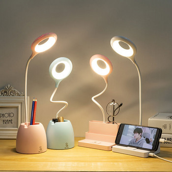 Светодиодна настолна лампа затъмняване Защита на очите Book Light USB акумулаторна настолна лампа за нощно четене за общежитие Осветление за декор на спалня