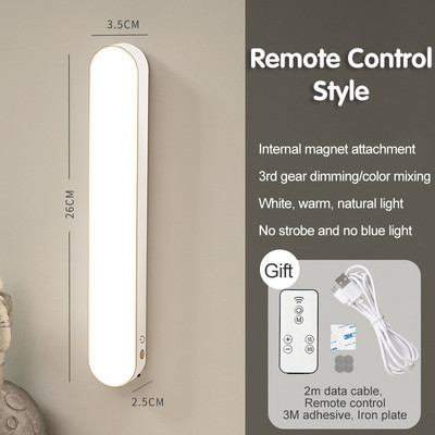 Laualamp rippuv magnetiline LED laualamp USB-laetav astmeteta hämarduv öövalgusti kapi kapi riidekapi lamp