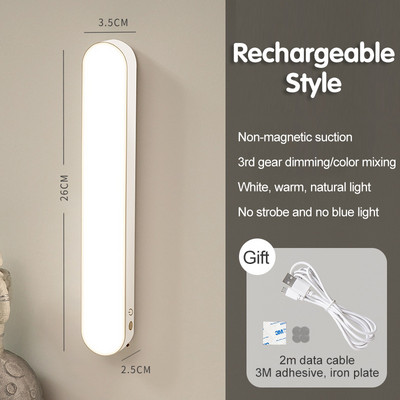 Laualamp rippuv magnetiline LED laualamp USB-laetav astmeteta hämarduv öövalgusti kapi kapi riidekapi lamp