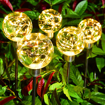 Слънчева топка от медна тел Външна декорация Двор Градина Интелигентни фоточувствителни коледни светлини за пътека за празник
