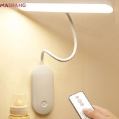 Lămpi de birou cu LED Protecția ochilor Lampă de masă reîncărcabilă prin usb pentru dormitor, studiu, lectură, lucru, reglare continuă, lumină de noapte noptieră