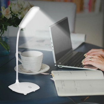 Επιτραπέζιο φωτιστικό USB Επαναφορτιζόμενο LED Φωτιστικό γραφείου με δυνατότητα ρύθμισης φωτισμού Μελέτη Δωμάτιο γραφείου Φωτιστικό για ανάγνωση Υπνοδωμάτιο γραφείου