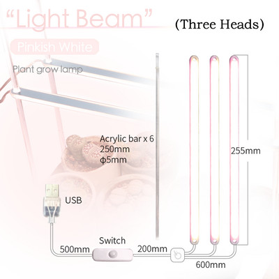 DC5V fénysugár fitolámpa növényekhez Teljes spektrumú napfény növekedési világítás földi csatlakozó növényi fény hidroponika palánta kitöltő fény