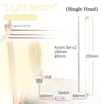 DC5V fénysugár fitolámpa növényekhez Teljes spektrumú napfény növekedési világítás földi csatlakozó növényi fény hidroponika palánta kitöltő fény