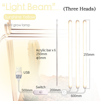 DC5V fénysugár fitolámpa növényekhez Teljes spektrumú napfény növekedési világítás földi csatlakozó növényi fény hidroponika palánta kitöltő fény