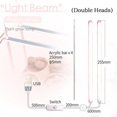 DC5V fénysugár fitolámpa növényekhez Teljes spektrumú napfény növekedési világítás földi csatlakozó növényi fény hidroponika palánta kitöltő fény