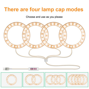 Angel Ring Φωτισμός ανάπτυξης φυτού LED Dimmable USB Charging Sunlight Phytolamp Αδιάβροχα λουλούδια Σπορόφυτα Φωτιστικά φυτωρίου