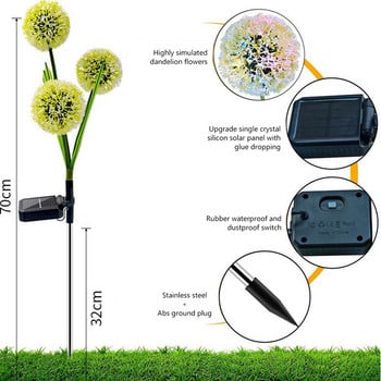 3/1 Heads Solar Led Light Dandelion Outdoor αδιάβροχο 2 Modes Solar Pathway Φώτα Αίθριου Διακόσμηση κήπου Φωτιστικά γκαζόν τοπίου