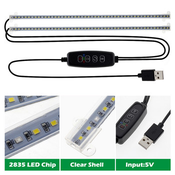 USB LED Grow Light DC 5V 2835 Strips Plant Growing Light 30cm 50cm Κόκκινο/Μπλε/Λευκό Αλλαγή με Διακόπτη για Φυτολάμπα εσωτερικού χώρου
