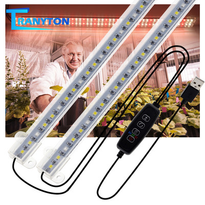 USB LED Grow Light DC 5V 2835 Strips Plant Growing Light 30cm 50cm Κόκκινο/Μπλε/Λευκό Αλλαγή με Διακόπτη για Φυτολάμπα εσωτερικού χώρου