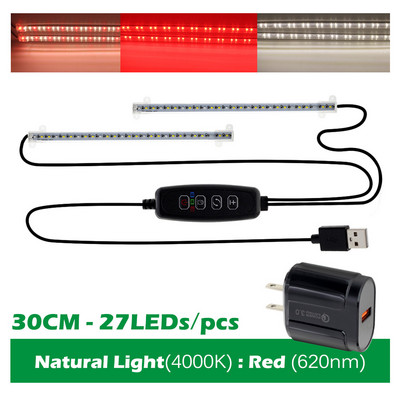 USB LED Grow Light DC 5V 2835 csíkos növénytermesztő lámpa 30cm 50cm piros/kék/fehér cserélhető kapcsolóval beltéri fitolámpához