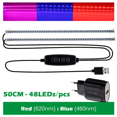 USB LED Grow Light DC 5V 2835 csíkos növénytermesztő lámpa 30cm 50cm piros/kék/fehér cserélhető kapcsolóval beltéri fitolámpához