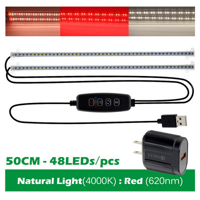 USB LED Grow Light DC 5V 2835 csíkos növénytermesztő lámpa 30cm 50cm piros/kék/fehér cserélhető kapcsolóval beltéri fitolámpához