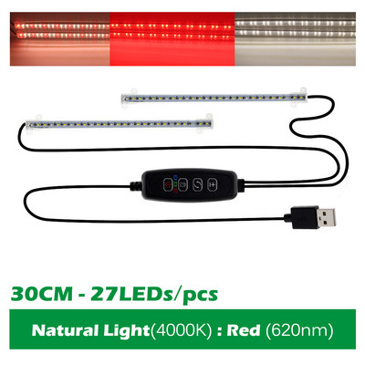 USB LED Grow Light DC 5V 2835 csíkos növénytermesztő lámpa 30cm 50cm piros/kék/fehér cserélhető kapcsolóval beltéri fitolámpához