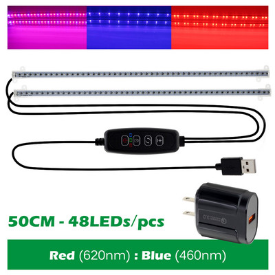 USB LED Grow Light DC 5V 2835 csíkos növénytermesztő lámpa 30cm 50cm piros/kék/fehér cserélhető kapcsolóval beltéri fitolámpához