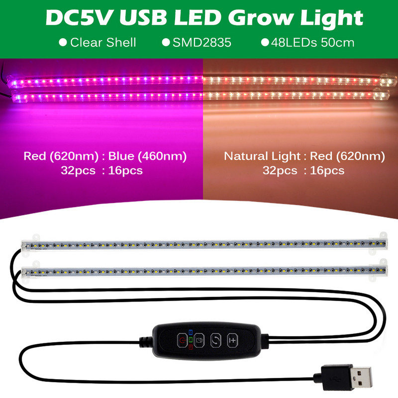 USB LED Grow Light DC 5V 2835 csíkos növénytermesztő lámpa 30cm 50cm piros/kék/fehér cserélhető kapcsolóval beltéri fitolámpához