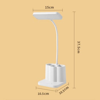 Супер ярка нощна настолна лампа с държач за писалка, USB зареждане, сензорно затъмняване, настолна лампа, нощна лампа за четене в спалнята за работа, офис