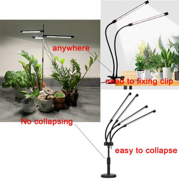 Λειτουργία χρονισμού φωτός ανάπτυξης φυτών LED Φορητό USB φωτιστικό πλήρους φάσματος Phyto Λαμπτήρας Εσωτερικής Σκηνής Θερμοκηπίου Φυτό λουλουδιού με δυνατότητα ρύθμισης φωτισμού