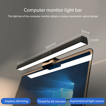 Φωτεινότητα οθόνης αφής οθόνης USB Προστασία ματιών χωρίς λάμψη οθόνης Home Office for Study Laptop