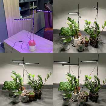 LED светлина за отглеждане на стайни растения Червена синя 4000K лампа за отглеждане на растения с пълен спектър с таймер за хидропоника за разсад на цветя, билка