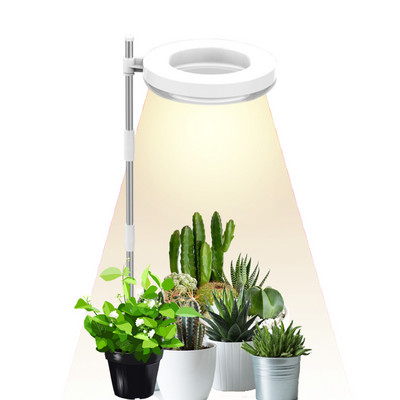 Lămpi de creștere pentru plante de interior Lampă cu LED-uri cu spectru complet, bandă de lumină de creștere reglabilă pe înălțime Temporizator automat în formă de inel