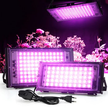 50W 100W 200W LED Grow Light Фитолампа с пълен спектър за стайни растения Оранжерийни цветя Разсад на растения Лампи за растеж Осветление