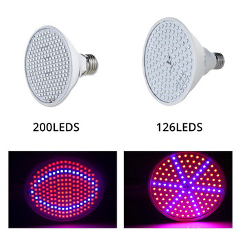 Full Spectrum 60/126/200 LED Grow Light Bulbs E27 Grow Lamp Red Blue LED For Plants Indoor Hydro Flower Veg Grow Tent Phytolamp