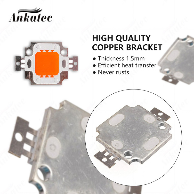 3 db/tétel Teljes spektrumú 380-840nm LED COB chip lámpagyöngyök 10W nagy teljesítményű 9-12V réz konzol üvegházi növények növekedési fényéhez