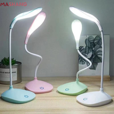 Lampă de masă LED cu reglaj la atingere, cu încărcare usb, cu 3 reglaje strălucitoare, lampă de birou, portabilă, pentru studiu, pentru lectură, lumină de lucru de birou